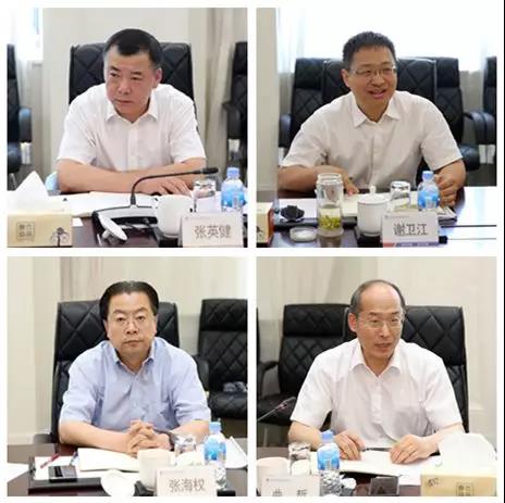 龙8-long8(国际)中国唯一官方网站
