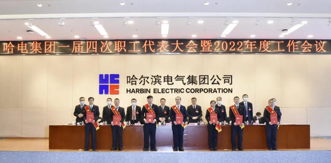 龙8-long8(国际)中国唯一官方网站