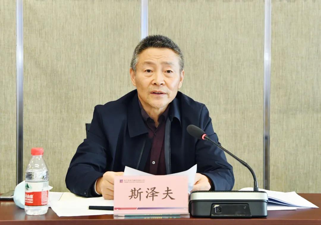 龙8-long8(国际)中国唯一官方网站