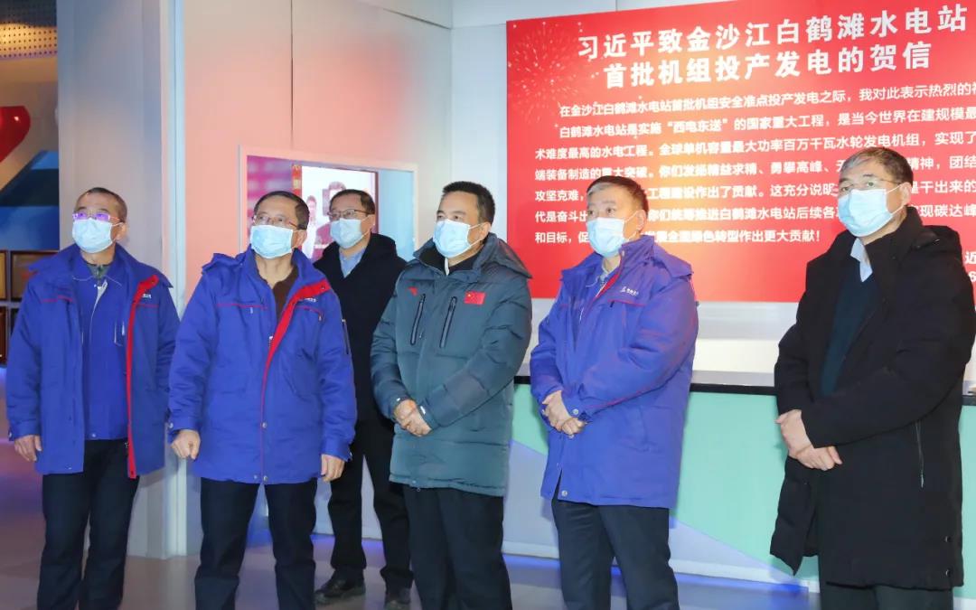 龙8-long8(国际)中国唯一官方网站