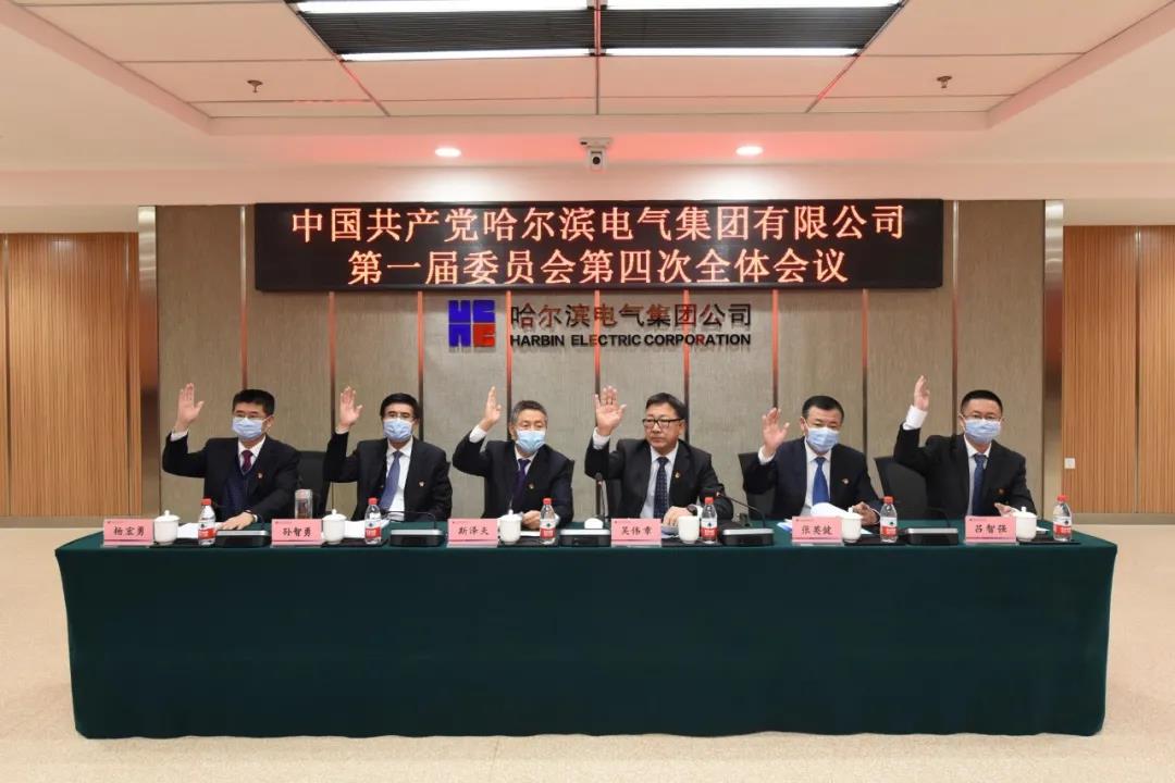 龙8-long8(国际)中国唯一官方网站
