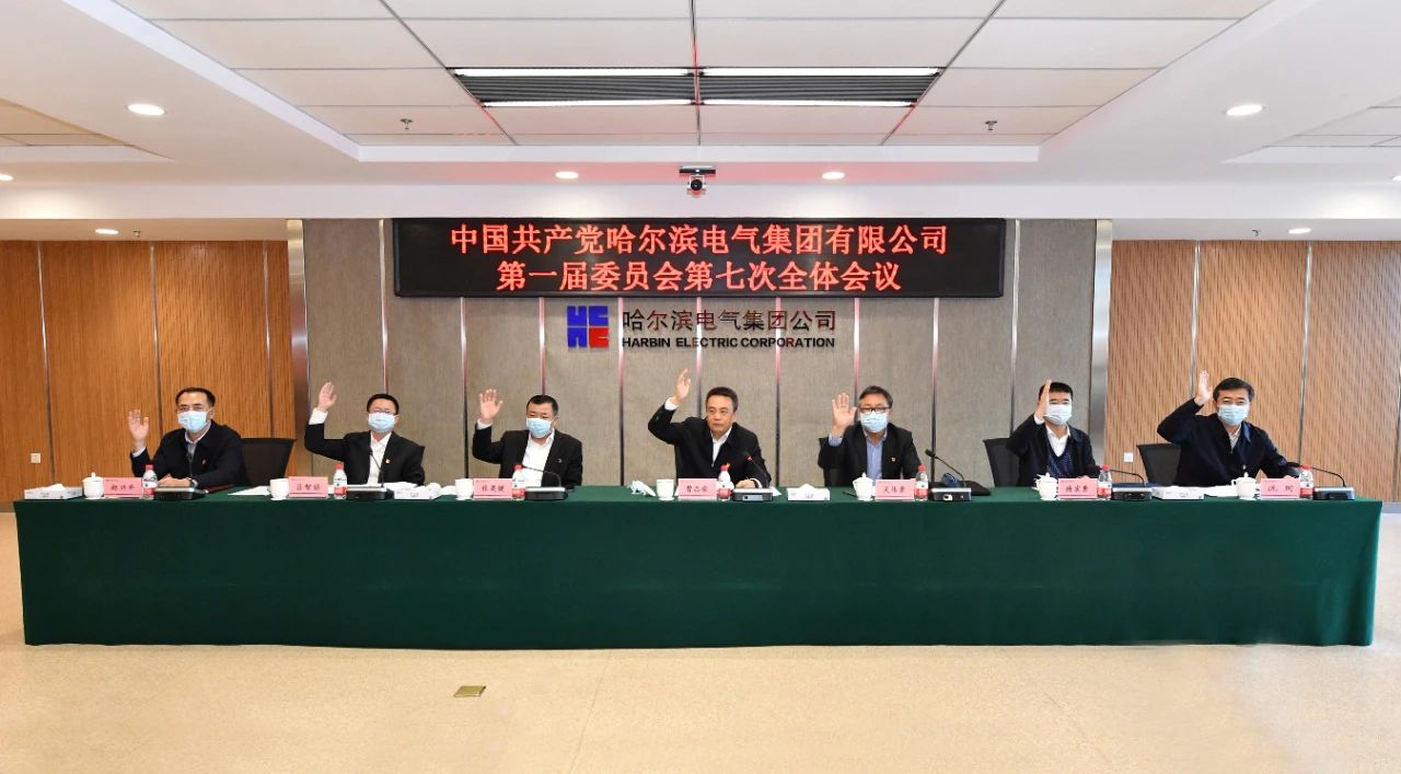 龙8-long8(国际)中国唯一官方网站
