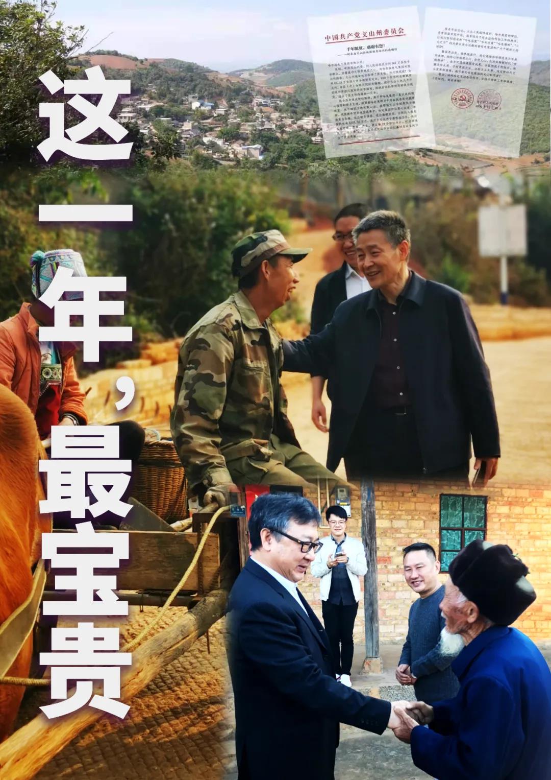 龙8-long8(国际)中国唯一官方网站