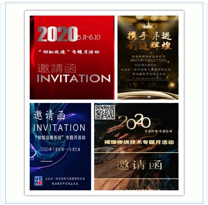 龙8-long8(国际)中国唯一官方网站
