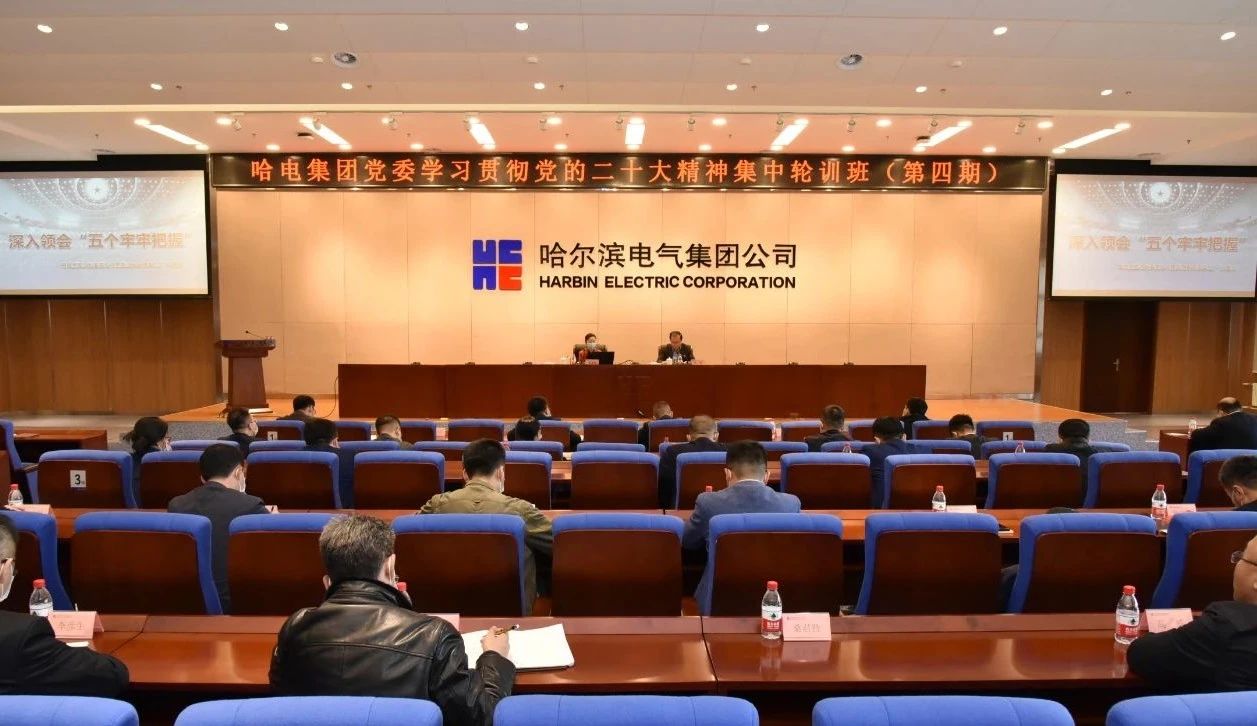 龙8-long8(国际)中国唯一官方网站