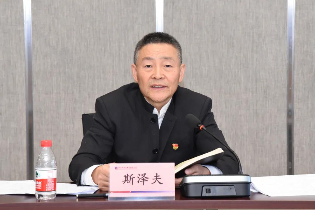 龙8-long8(国际)中国唯一官方网站
