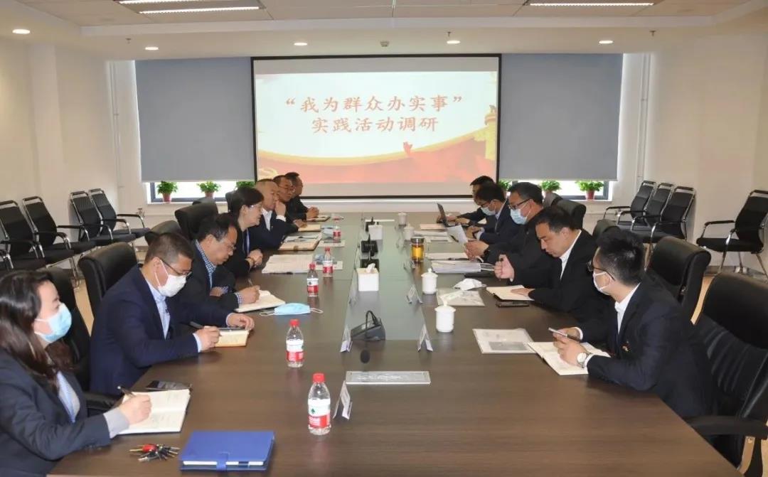 龙8-long8(国际)中国唯一官方网站