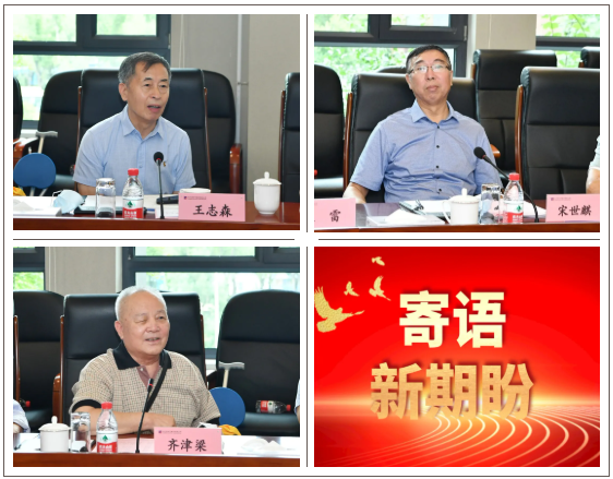 龙8-long8(国际)中国唯一官方网站