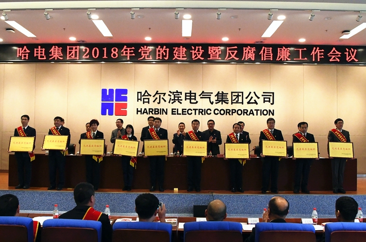龙8-long8(国际)中国唯一官方网站