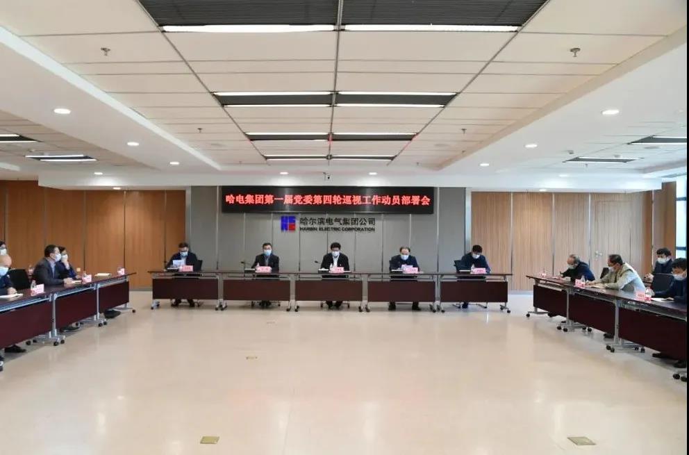 龙8-long8(国际)中国唯一官方网站