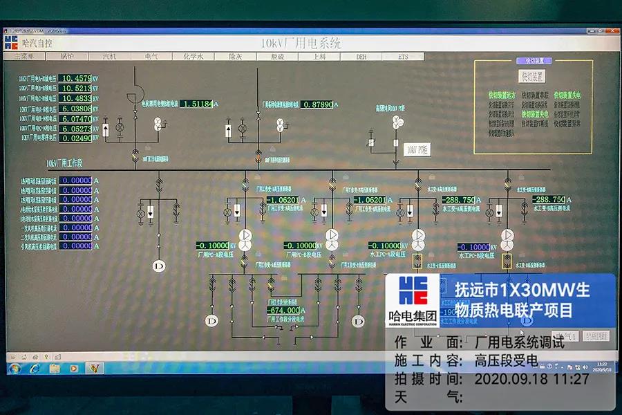 龙8-long8(国际)中国唯一官方网站