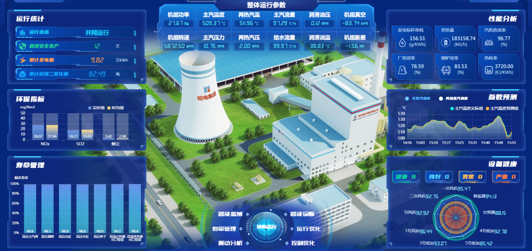 龙8-long8(国际)中国唯一官方网站