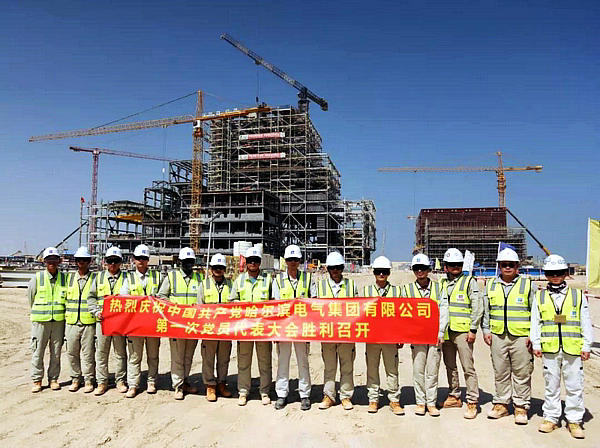 龙8-long8(国际)中国唯一官方网站