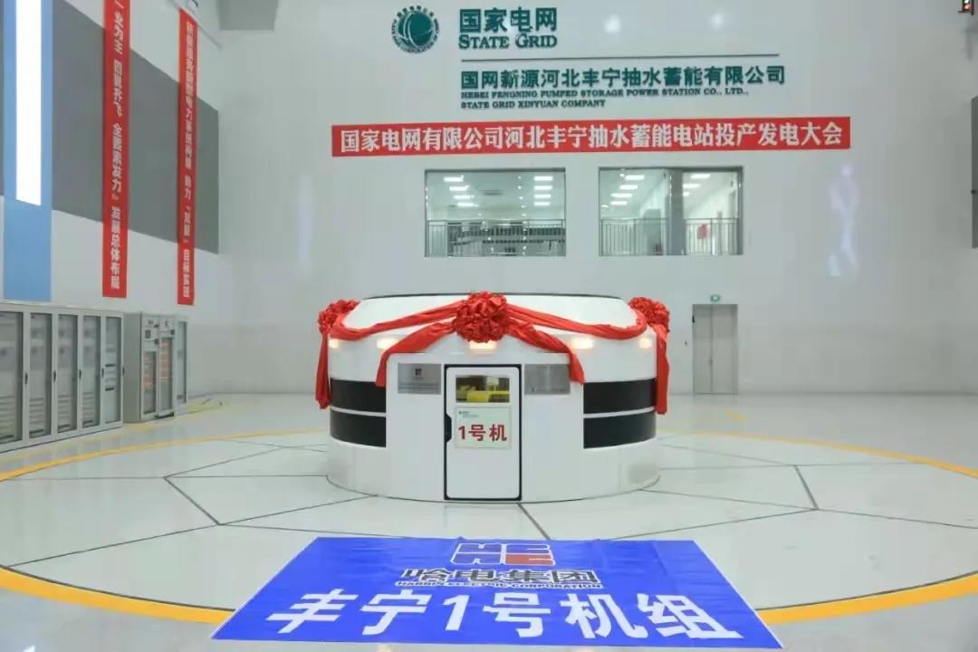 龙8-long8(国际)中国唯一官方网站