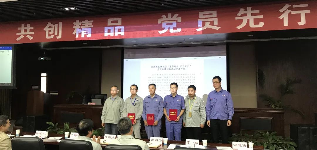 龙8-long8(国际)中国唯一官方网站