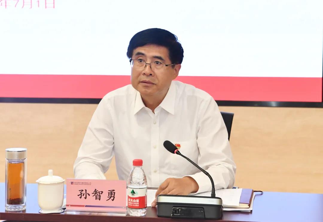 龙8-long8(国际)中国唯一官方网站