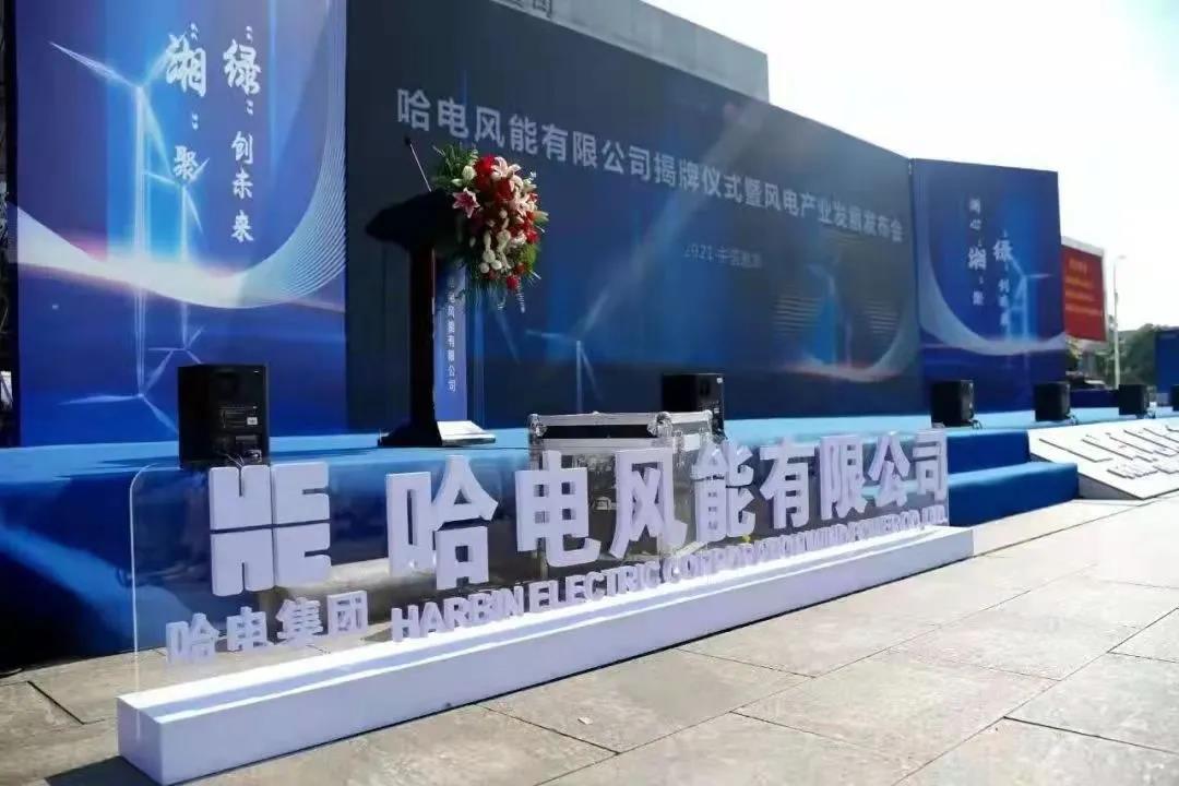 龙8-long8(国际)中国唯一官方网站