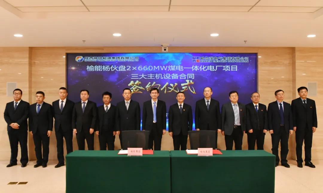龙8-long8(国际)中国唯一官方网站