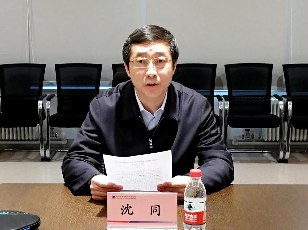 龙8-long8(国际)中国唯一官方网站