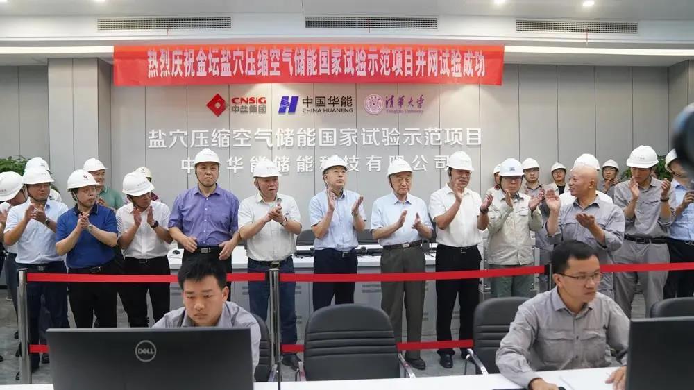 龙8-long8(国际)中国唯一官方网站