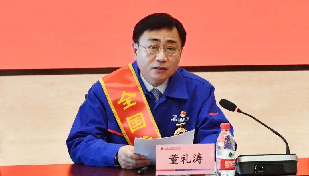龙8-long8(国际)中国唯一官方网站