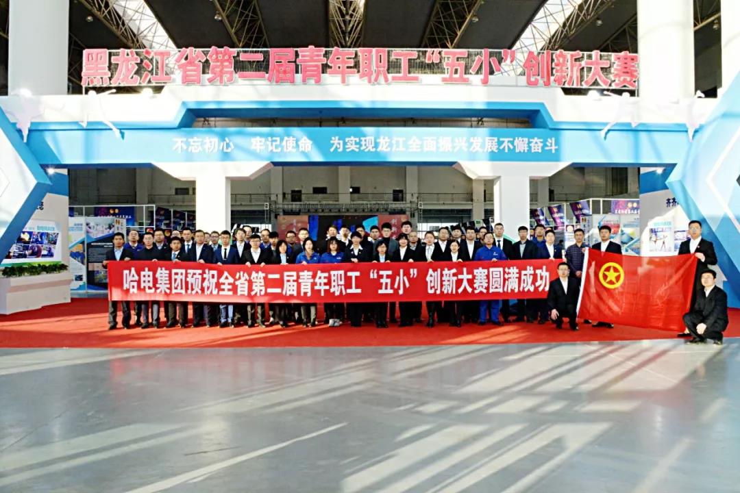 龙8-long8(国际)中国唯一官方网站