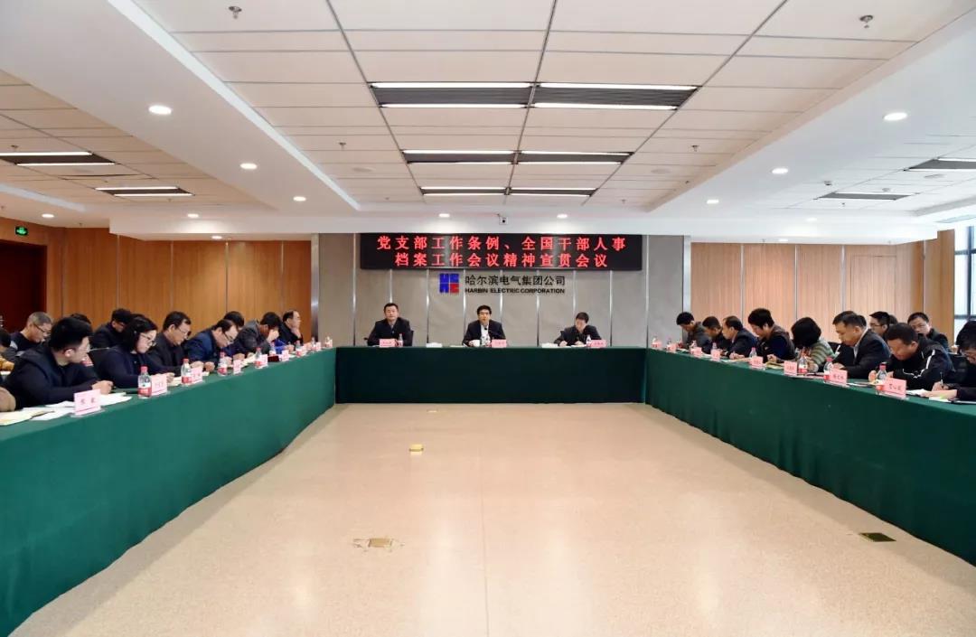 龙8-long8(国际)中国唯一官方网站