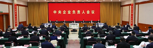 龙8-long8(国际)中国唯一官方网站