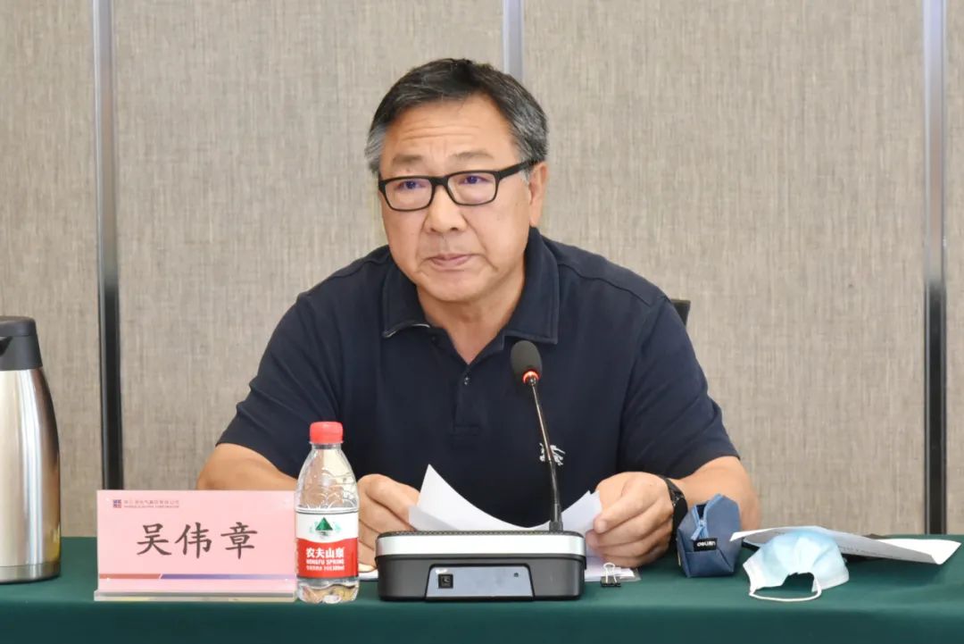 龙8-long8(国际)中国唯一官方网站