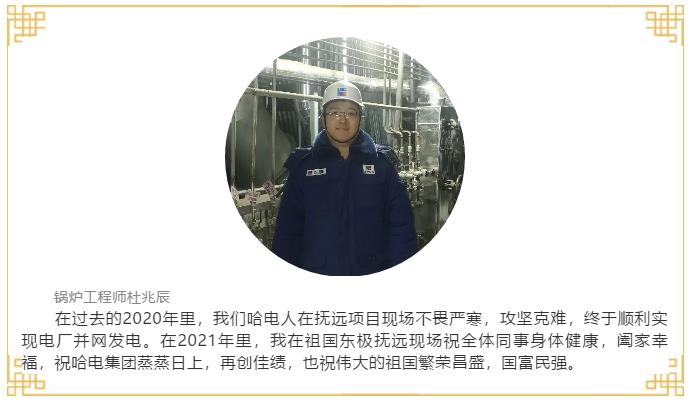 龙8-long8(国际)中国唯一官方网站