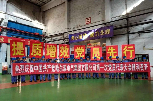 龙8-long8(国际)中国唯一官方网站