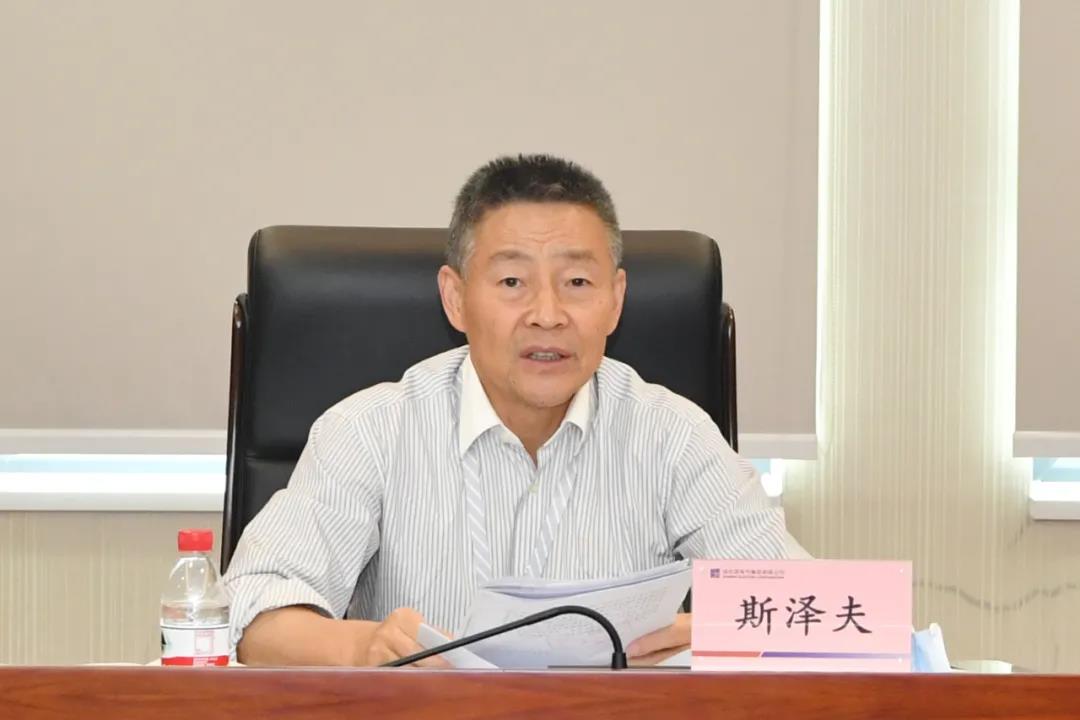 龙8-long8(国际)中国唯一官方网站