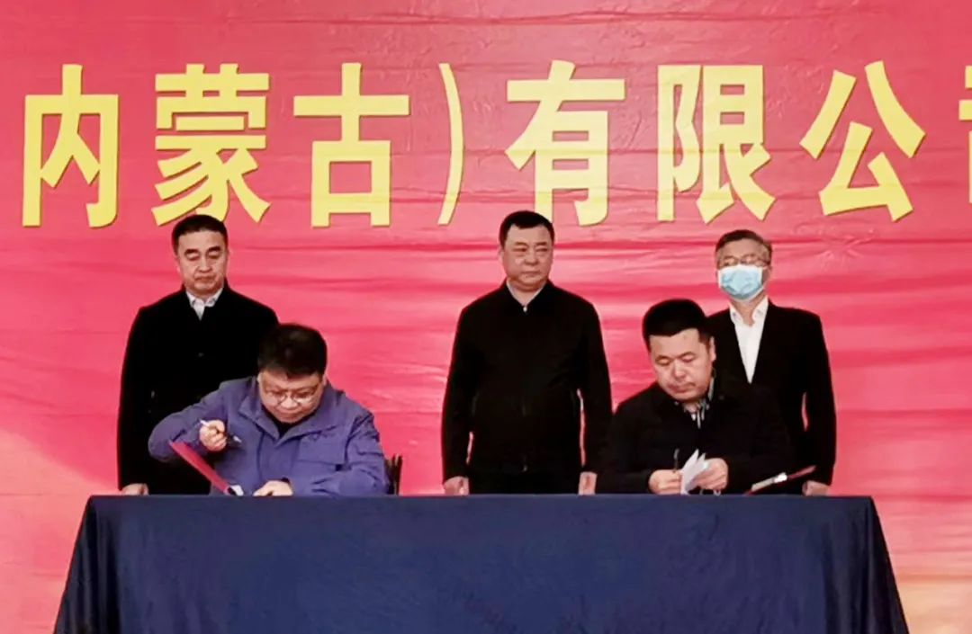 龙8-long8(国际)中国唯一官方网站