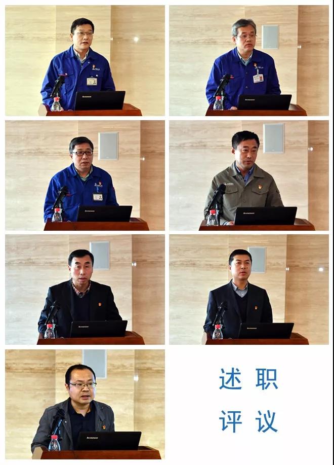 龙8-long8(国际)中国唯一官方网站