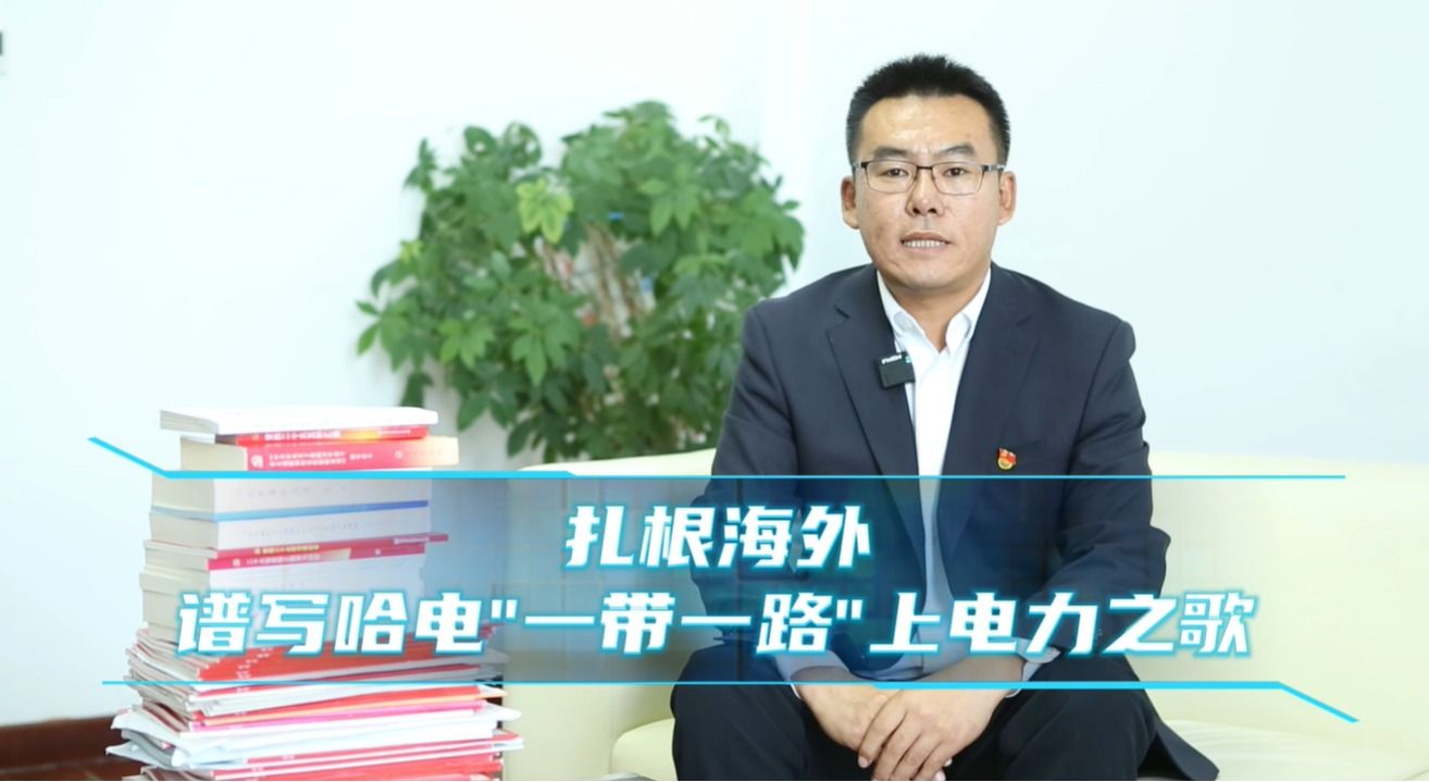 龙8-long8(国际)中国唯一官方网站