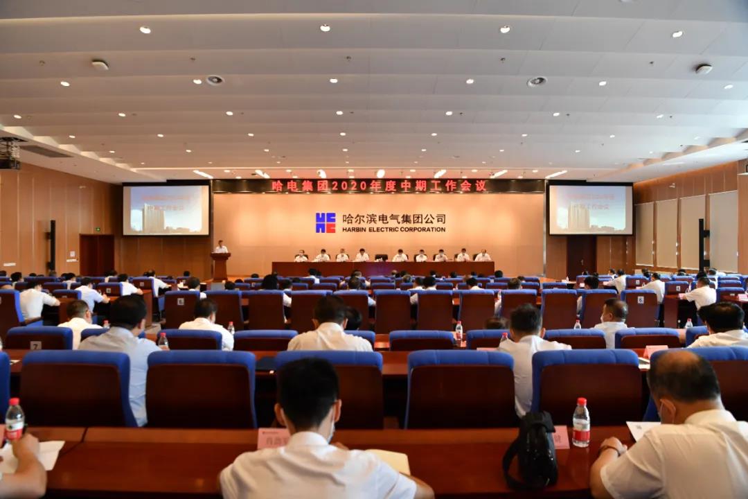 龙8-long8(国际)中国唯一官方网站