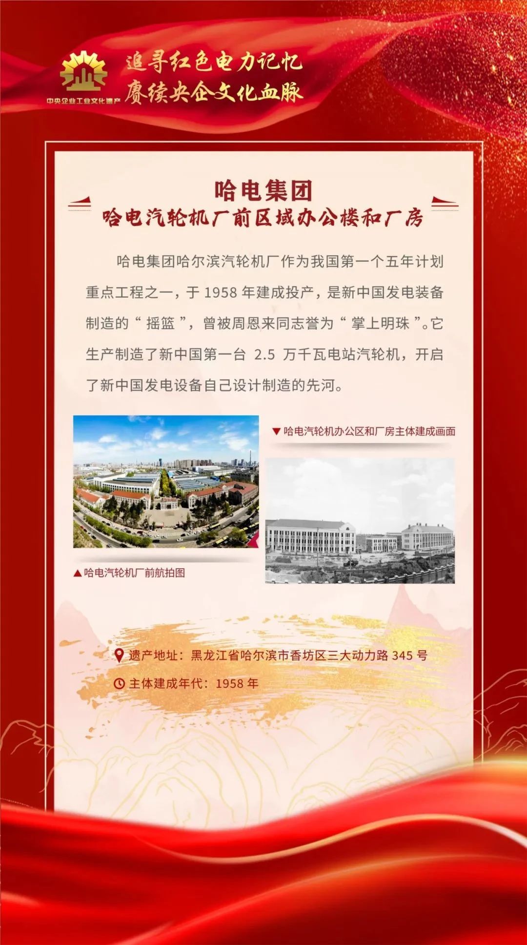龙8-long8(国际)中国唯一官方网站