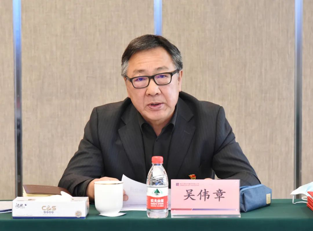龙8-long8(国际)中国唯一官方网站
