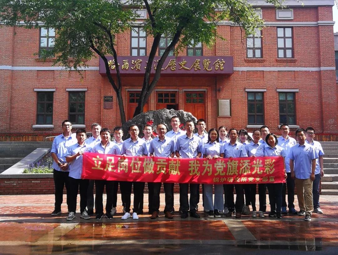 龙8-long8(国际)中国唯一官方网站