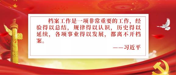 龙8-long8(国际)中国唯一官方网站