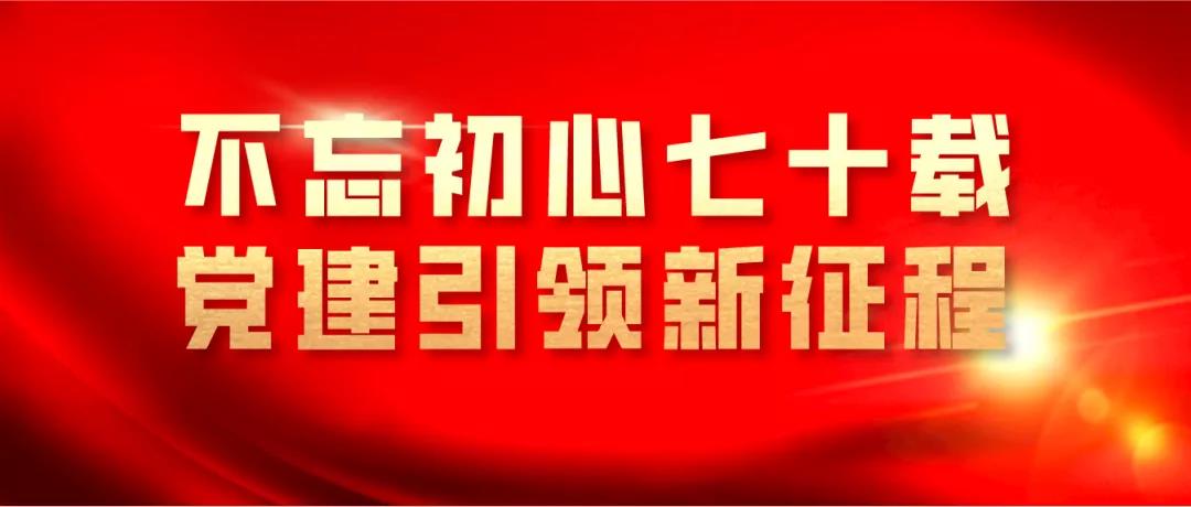 龙8-long8(国际)中国唯一官方网站