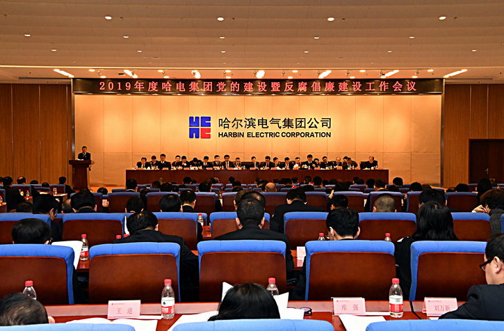 龙8-long8(国际)中国唯一官方网站