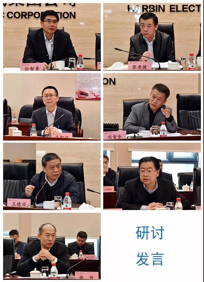 龙8-long8(国际)中国唯一官方网站