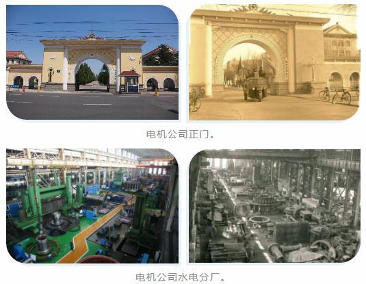 龙8-long8(国际)中国唯一官方网站