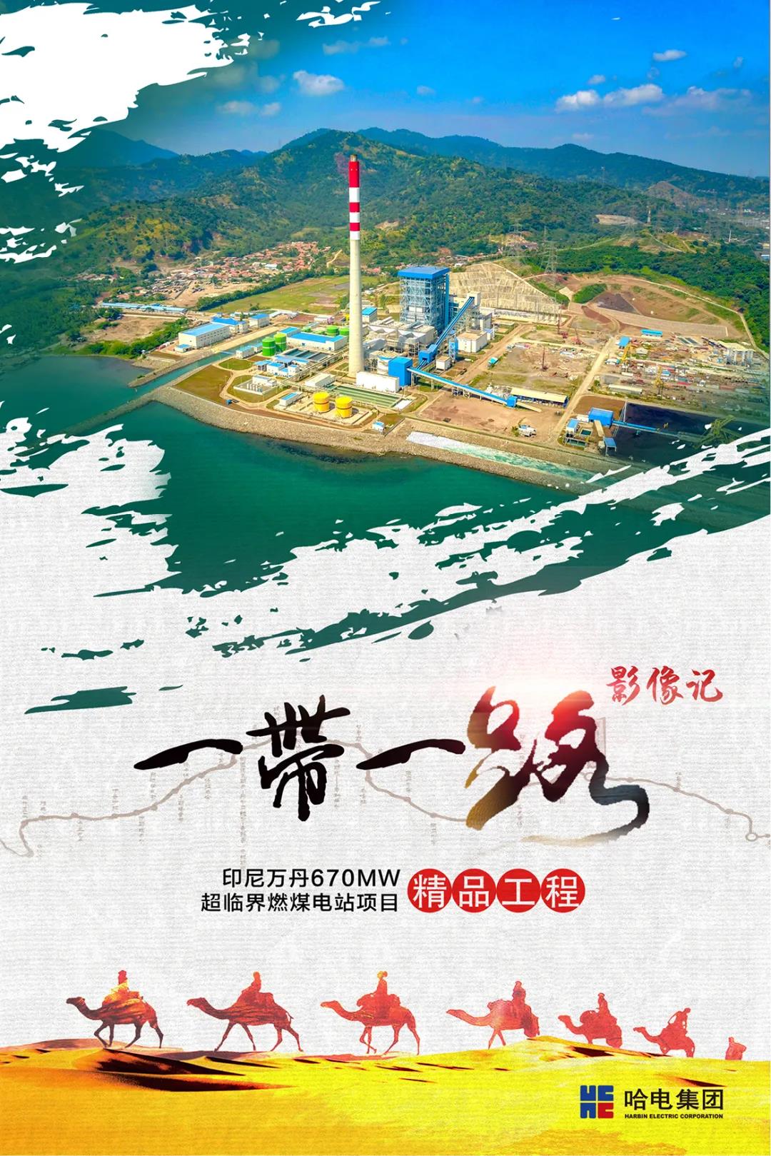 龙8-long8(国际)中国唯一官方网站