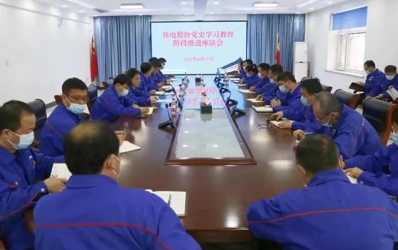龙8-long8(国际)中国唯一官方网站