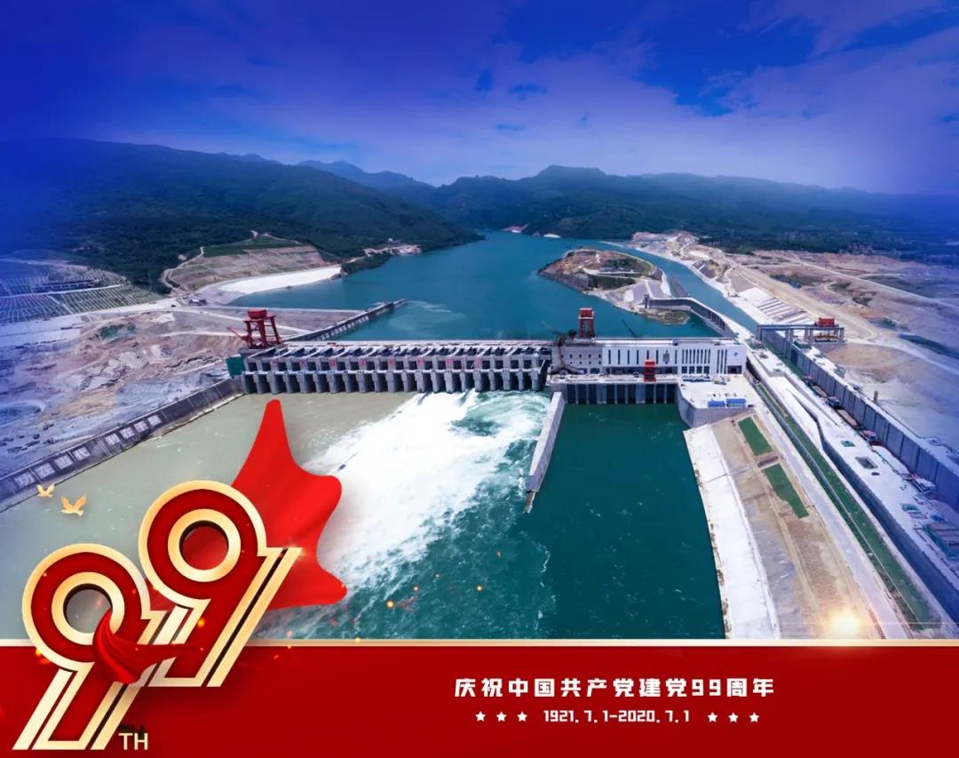 龙8-long8(国际)中国唯一官方网站