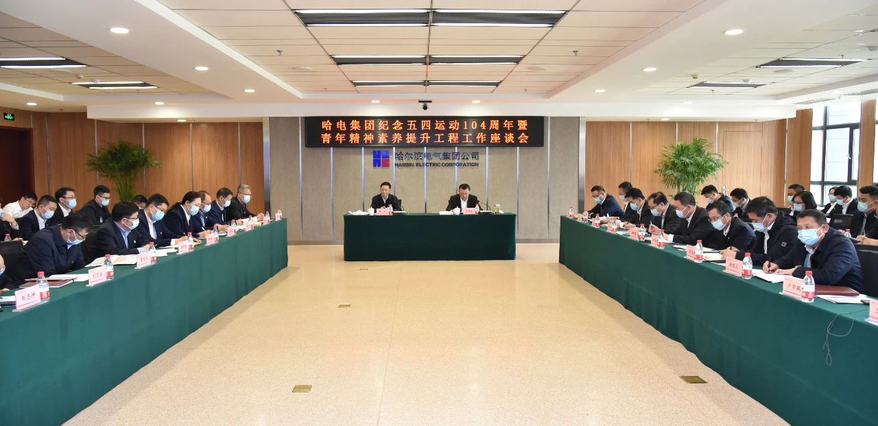 龙8-long8(国际)中国唯一官方网站