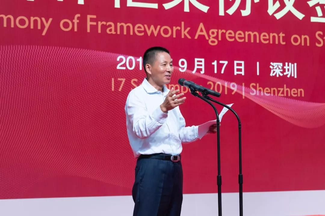 龙8-long8(国际)中国唯一官方网站