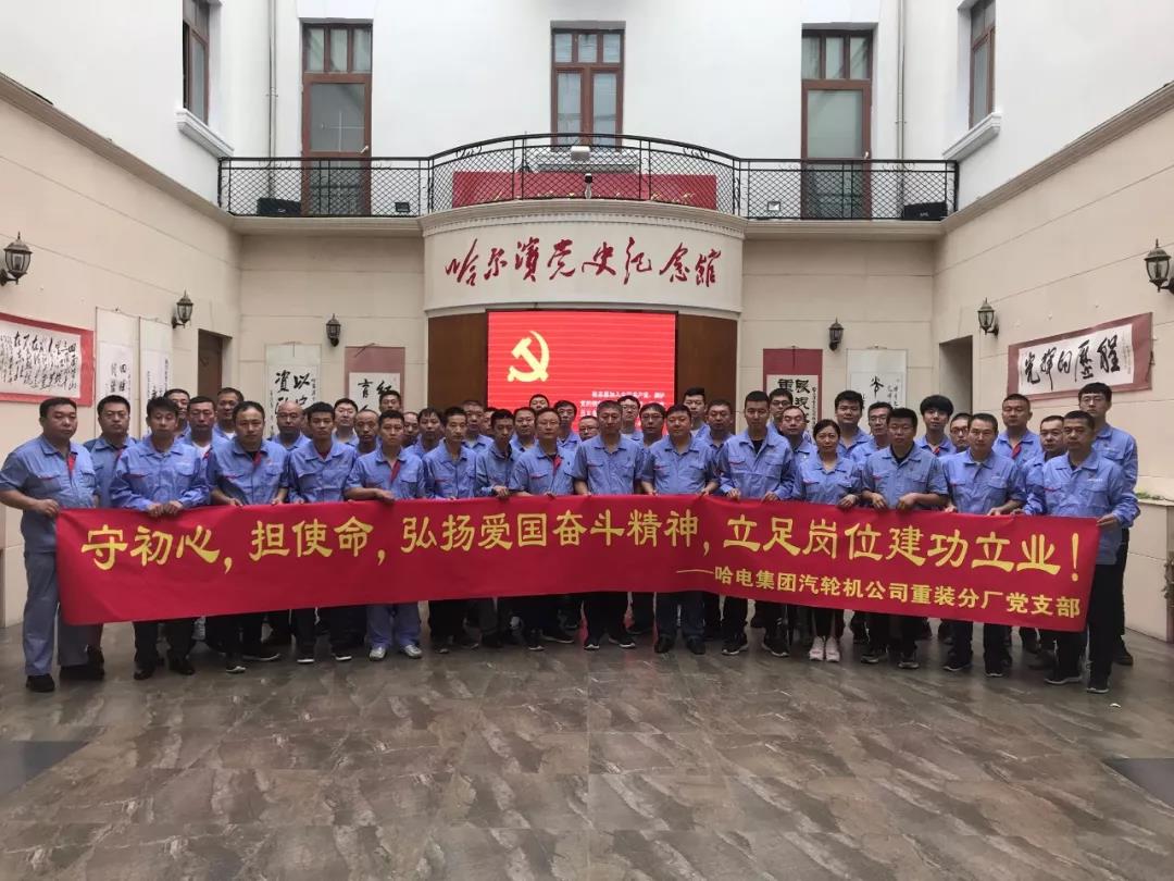 龙8-long8(国际)中国唯一官方网站